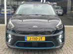 Kia e-Niro DynamicLine 64 kWh 50% deal 9.000,- ACTIE Stoelve, Auto's, Gebruikt, 1712 kg, Met garantie (alle), Zwart