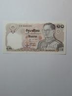 Thailand 10 Baht - 1980, Postzegels en Munten, Bankbiljetten | Azië, Ophalen of Verzenden, Zuidoost-Azië