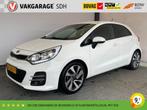 Kia Rio 1.2 CVVT ExecutiveLine|NAP|Stoelverwarming|Stuurverw, Auto's, Kia, Origineel Nederlands, Te koop, 5 stoelen, Benzine