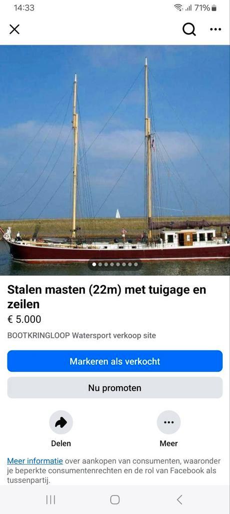 Stalen mast (2x) met zeilen en tuigage, circa 22 meter lang, Watersport en Boten, Bootonderdelen, Gebruikt, Tuigage en Masten