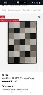 Jysk Vloerkleed - 193x130 cm, Ophalen