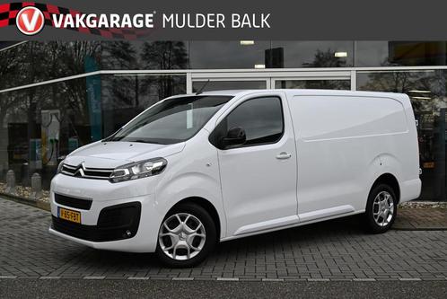 Citroen Jumpy 2.0 BlueHDI 145 L3 Nav | trekhaak | betimmerin, Auto's, Bestelauto's, Bedrijf, Te koop, ABS, Achteruitrijcamera