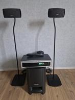 BOSE PS 3-2-1, Audio, Tv en Foto, Home Cinema-sets, Gebruikt, 2.1-systeem, 70 watt of meer, Dvd-speler