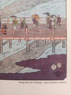 Japanse prent 20e Eeuw ., Antiek en Kunst, Ophalen of Verzenden