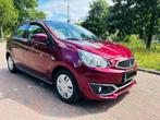 Mitsubishi Space Star 1.0 2018 airco zgan Euro 6, Auto's, Mitsubishi, Handgeschakeld, Grijs, 3 cilinders, 999 cc