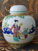 Mooie oude complete Chinese gemberpot van porselein 15,8 cm.