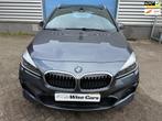 BMW 2-serie Active Tourer 218i High Executive M-Pakket, Adaptive Cruise Control, Bedrijf, 3 cilinders, Zilver of Grijs
