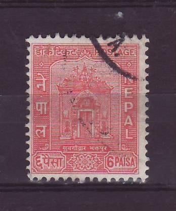 Nepal 118, Ophalen of Verzenden, Oost-Azië