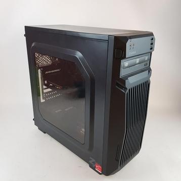 MSI Gaming desktop || nu voor maar € 299.99 beschikbaar voor biedingen
