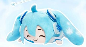 Hatsune Miku Snow knuffel kussen Piapro Characters pop beschikbaar voor biedingen