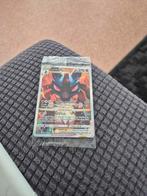 Lucario promo 151 nieuw inseal  pokemon kaart, Hobby en Vrije tijd, Verzamelkaartspellen | Pokémon, Ophalen of Verzenden, Nieuw