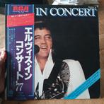 Elvis Presley - Elvis In Concert '77 - 2LP Japanse Persing, Cd's en Dvd's, Vinyl | Rock, Ophalen of Verzenden, Zo goed als nieuw