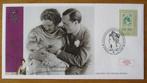 FDC Geboorte van Prinses Beatrix, Verzenden, Gestempeld, Koningshuis