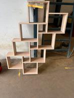 Wandrek / kubus, Huis en Inrichting, Woonaccessoires | Wandplanken en Boekenplanken, Ophalen, Nieuw