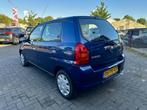Suzuki Alto 1.1 GLS Jubilée APK tot 06-07-2026, Voorwielaandrijving, Stof, 4 cilinders, Origineel Nederlands