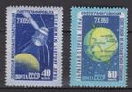 Sovjet Unie serie Lunik 3 en maankaart, Postzegels en Munten, Postzegels | Thematische zegels, Overige thema's, Ophalen of Verzenden