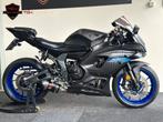 YAMAHA YZF R7M FULL CARBON 35KW A2 2022 13.375 KM R7 M R 7 M, Motoren, Motoren | Yamaha, 2 cilinders, Bedrijf, Onbekend, Super Sport