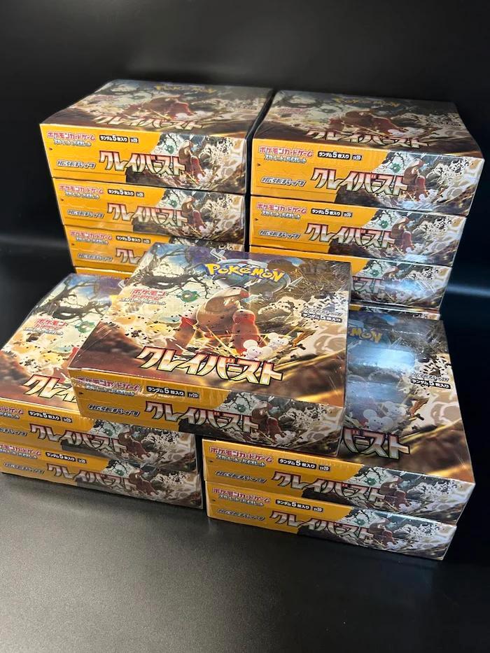 Clay Burst sv2D Booster Box - Japanese Pokemon, Hobby en Vrije tijd, Verzamelkaartspellen | Pokémon, Nieuw, Boosterbox, Ophalen of Verzenden