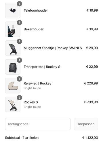 NIEUWE Easywalker Rocky S taupe t.w.v. €1123 beschikbaar voor biedingen