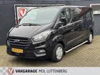 FORD Transit Custom GB 2.0 TDCi 130PK 340 L2H1 Trend/ 2800KG, 13 km/l, Stof, 4 cilinders, 129 pk