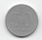 DDR 50 pfennig 1958 KM# 12.1, Postzegels en Munten, Munten | Europa | Niet-Euromunten, Verzenden, Duitsland, Losse munt