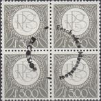 Nederland - 1960 - Spaarzegels 5 Gulden - Rijkspostspaarbank, Postzegels en Munten, Verzenden, Na 1940, Gestempeld