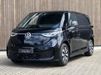 Volkswagen ID. Buzz Cargo L1H1 77 kWh |DIRECT LEVERBAAR|, Auto's, Bestelauto's, Nieuw, Origineel Nederlands, Te koop, 204 pk