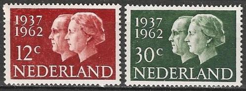Juliana en Bernard serie 764 - 765 XXX. ADV. no.37 K., Postzegels en Munten, Postzegels | Nederland, Postfris, Na 1940, Verzenden
