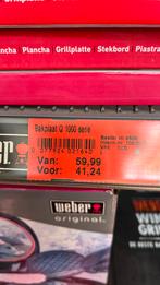 WEBER BAKPLAAT Q SERIE, Ophalen of Verzenden, Nieuw