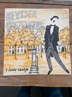 Heytser Hofzengers - 't Leste Runtje LP vastelaovend lp, Cd's en Dvd's, Ophalen of Verzenden, Gebruikt, 12 inch