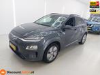 Hyundai Kona EV Fashion 64 kWh 100% SOH, Auto's, Hyundai, Adaptive Cruise Control, Gebruikt, 174 min, Origineel Nederlands