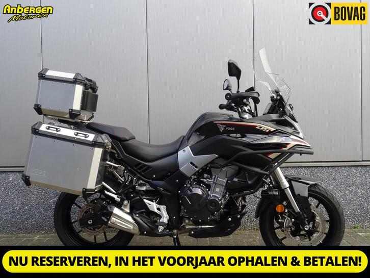 VOGE 500 DS ABS (bj 2022), Motoren, Motoren | Overige merken, Bedrijf, Toermotor