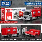 TOMY TAKARA Mitsubishi Fuso Super Great Geseald [TOMY #85], Hobby en Vrije tijd, Modelauto's | Overige schalen, Nieuw, Ophalen of Verzenden