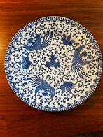 Japans porseleinen bord - Dai Nippon, Ophalen of Verzenden