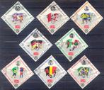 Jemen koninkrijk 1970 M979-986 gest., Postzegels en Munten, Ophalen of Verzenden, Gestempeld, Midden-Oosten