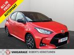 Toyota Yaris 1.5 Hybride Launch Edition Slim, stijlvol, zuin, 450 kg, Gebruikt, Euro 6, Met garantie (alle)