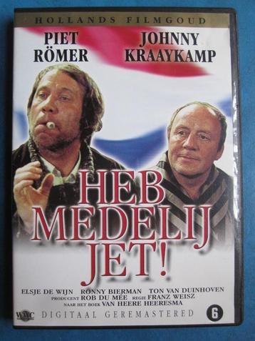 Heb medelij Jet! (1975) beschikbaar voor biedingen