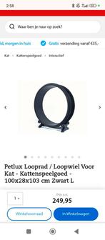 Katten loopwiel, Dieren en Toebehoren, Ophalen of Verzenden