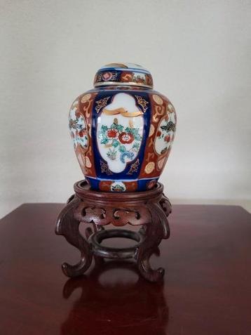Imari gold gemberpot met standaard  beschikbaar voor biedingen