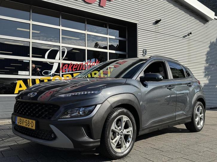 Hyundai Kona 1.0 T-GDI Edition 30 Hybride - Navigatie I Airc, Auto's, Hyundai, Bedrijf, Te koop, Kona, ABS, Achteruitrijcamera
