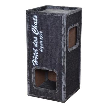 Krabton Rockefeller antraciet 77 cm van € 149,95 nu € 99,95 beschikbaar voor biedingen