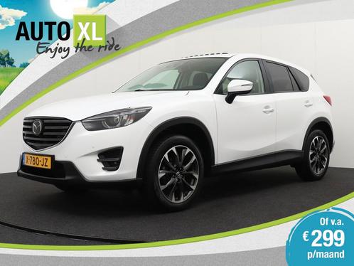 Mazda CX-5 2.5 SkyActiv-G 192 GT-M 4WD Trekhaak Pano-dak BOS, Auto's, Mazda, Bedrijf, Te koop, CX-5, 4x4, ABS, Achteruitrijcamera