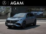 Mercedes-Benz EQA 250+ Business Solution AMG 71 kWh, Auto's, Mercedes-Benz, Zwart, 445 min, 510 km, Nieuw