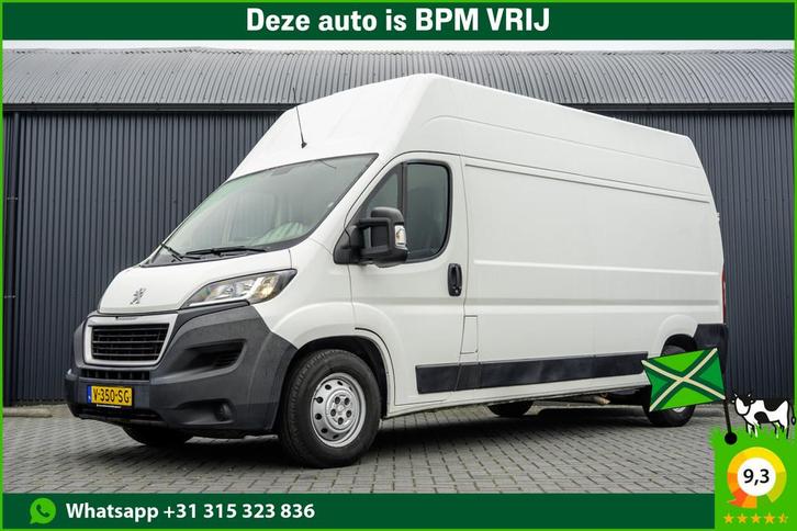 Peugeot Boxer 2.0 BlueHDI L3H3 | 160PK | Camera | Navigatie, Auto's, Bestelauto's, Bedrijf, Te koop, ABS, Achteruitrijcamera, Airconditioning