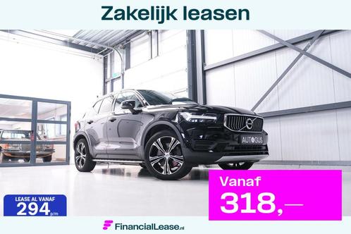 Volvo XC40 1.5 T4 Plug-in hybrid Essential Bright | Trekhaak, Auto's, Volvo, Bedrijf, Lease, Financial lease, XC40, ABS, Achteruitrijcamera