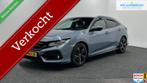 Honda Civic 1.5 i-VTEC Sport ZWARTE HEMEL-LED-CAMERA-CRUISE, Auto's, Honda, Voorwielaandrijving, 1228 kg, Euro 6, 4 cilinders