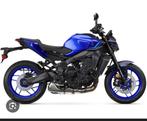 INKOOP! Yamaha mt09, Ophalen of Verzenden