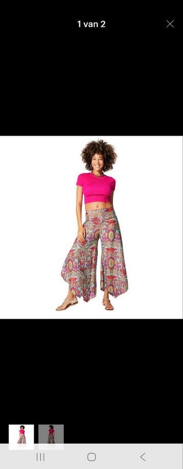 Ipanema broek maat l/xl beschikbaar voor biedingen