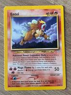 Entei 17/64 Neo Revelation, Ophalen, Losse kaart