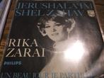 rika zarai Jerushala im shel zahav 22, Cd's en Dvd's, Vinyl Singles, Gebruikt, 7 inch, Single, Ophalen of Verzenden